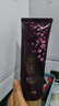 睿嫣潤膏經(jīng)典舒盈臻護洗發(fā)水250ml 清爽瑩潤 滋養護發(fā)LG韓國進(jìn)口 曬單實(shí)拍圖