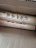 阿表哥 云南干米線(xiàn)米粉粗500克1斤方便速食建水過(guò)橋米線(xiàn)螺螄粉商用年貨 曬單實(shí)拍圖