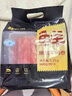 鮮京采甄選&Coles 澳洲原切谷飼肥牛卷1斤*2  京東自有品牌【真原切】 曬單實(shí)拍圖