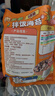 花田熊菜多多兒童海苔碎拌飯紫菜飯團(tuán)壽司食材110g +2套模具 親子出游 曬單實(shí)拍圖