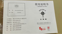 北極星（POLARIS）掛鐘時(shí)尚創(chuàng  )意客廳鐘表靜音簡(jiǎn)約石英鐘30cm 2842黑色 曬單實(shí)拍圖