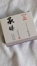 華佗牌 Hwato 華佗針灸針 一次性針灸針無(wú)菌紫銅柄針毫針承臻針灸針0.25*13mm（半寸） 曬單實(shí)拍圖
