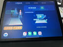步步高AI學習機X5Pro 新課標學生平板 性價比學練機教材同步 小學初中高中護眼屏新課標官方旗艦6+256G 曬單實拍圖