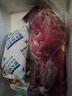 1號(hào)會(huì)員店黑豬里脊肉 凈重1.2kg慢養(yǎng)300天以上 豬大里脊通脊肉 豬肉生鮮  曬單實(shí)拍圖