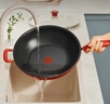 特福（Tefal）炒鍋家用不粘鍋平底炒鍋28cm炒鍋電磁爐燃氣灶通用有鈦 曬單實(shí)拍圖