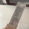 斯利安多維片活性葉酸備孕不挑體質(zhì)備孕孕婦乳母復合多維無(wú)碘配方90片 曬單實(shí)拍圖