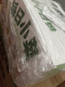 吉香居每日小菜25g*4種小菜 榨菜蘿卜干酸豆角泡椒豇豆咸菜下飯菜禮盒 曬單實拍圖
