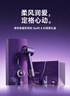 徠芬高速吹風(fēng)機Swift4幻夜紫禮盒 速干家用電吹風(fēng) 精油護發(fā)吹風(fēng)機  教師節禮物 曬單實(shí)拍圖