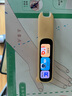 阿爾法蛋詞典筆D1Plus 英語(yǔ)點(diǎn)讀筆翻譯筆 小學(xué)初中新教材適用電子詞典掃描筆單詞筆學(xué)習機 曬單實(shí)拍圖