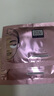 奧倫納素（Erno Laszlo）煙酰胺眼膜3D多效精華明眸眼膜1對 曬單實(shí)拍圖