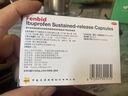 【原研】芬必得 布洛芬緩釋膠囊 0.3g*24粒 緩解牙疼偏頭痛神經(jīng)痛 痛經(jīng) 中美史克  曬單實(shí)拍圖