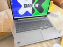 聯(lián)想小新16/小新Pro16GT AI元啟 2025新品可選補(bǔ)貼高性能輕薄筆記本電腦 學(xué)生手提辦公本 標(biāo)壓酷睿 13代i5 24G 512G｜小新16高配國(guó)家補(bǔ)貼 16英寸大屏 曬單實(shí)拍圖