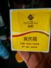 春娟黃芪保濕霜50g 國粹經(jīng)典老牌國貨護膚品清爽補水保濕面霜乳液 修護霜50g 曬單實(shí)拍圖
