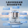 小天鵝（LittleSwan）波輪洗衣機全自動(dòng) 直驅變頻 深層超凈洗 一鍵智洗 10公斤【TB100V26DT】家電國家補貼20% 以舊換新 曬單實(shí)拍圖