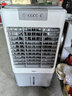 美的（Midea）空調(diào)扇制冷風(fēng)機(jī)工業(yè)電冷風(fēng)扇水冷空調(diào)加冰塊商用冷氣機(jī)大面積超強(qiáng)風(fēng)車間降溫水冷機(jī) AC360-20A 曬單實(shí)拍圖