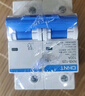 正泰（CHNT）過(guò)載空氣開(kāi)關(guān)NXB-63-2P-C63 小型斷路器 63A 曬單實(shí)拍圖