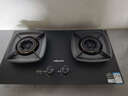 萬(wàn)和（Vanward）【超省星G9·定時(shí)無(wú)印面板】天然氣燃?xì)庠?.2kW+70%熱效率煙灶聯(lián)動(dòng)國(guó)家補(bǔ)貼20%家用煤氣雙爐G9L56 曬單實(shí)拍圖