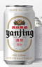 燕京啤酒 特制10度白聽330ml*24聽 中秋節(jié)送禮 新老包裝交替發(fā) 曬單實(shí)拍圖