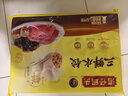 灣仔碼頭三鮮水餃1320g66只餃子早餐速食半成品面點(diǎn)速凍餃子 曬單實(shí)拍圖