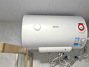 美的（Midea）【整機8年質(zhì)?！?0升電熱水器2100W節能省電速熱出租屋雙重殺菌加長(cháng)防電墻國家補貼15%F50-21WA1 曬單實(shí)拍圖