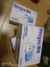 德佑云柔巾3層100抽*5包乳霜紙保濕紙巾超柔軟紙巾 親膚紙 抽紙整箱 曬單實(shí)拍圖