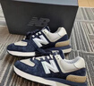 NEW BALANCE NB 574LG系列減震防滑耐磨男鞋女鞋輕便緩震復(fù)古休閑運動鞋 U574LGRN-D 38.5 曬單實拍圖