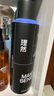 理然發(fā)膠定型噴霧強力定型速干造型立體海洋香噴霧250ml*2 曬單實拍圖