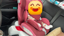 Heekin德國 智能兒童安全座椅0-12歲汽車用嬰兒寶寶360度旋轉(zhuǎn)isofix接口 智能款-烈焰紅 曬單實(shí)拍圖