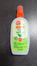雷達（Raid）歐護基孔肯雅熱驅(qū)蚊液100ml*4瓶（蘆薈2瓶+金銀花2瓶）花露水 曬單實拍圖