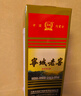 寧城老窖53度 精斤 濃香型 白酒 糧食酒 內蒙古酒 整箱 500ml×6瓶  曬單實(shí)拍圖