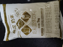 晶花（kingflower）金晶花植脂末奶茶原材料奶末咖啡配料奶精粉小袋裝 1kg 曬單實(shí)拍圖