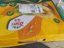 佳沛（zespri）新西蘭  陽(yáng)光金奇異果16粒禮盒經(jīng)典果單果約 77-103g 水果 獼猴桃 曬單實(shí)拍圖