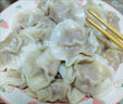 灣仔碼頭玉米蔬菜豬肉水餃1320g66只早餐食品速食半成品面點(diǎn)生鮮速凍餃子 曬單實(shí)拍圖
