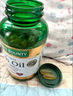 自然之寶（Nature's Bounty）深海魚油軟膠囊 Omega-3 DHA EPA 中老年魚油 美國(guó)原裝進(jìn)口 【1瓶體驗(yàn)裝】130粒 曬單實(shí)拍圖