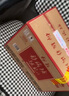仰韶彩陶坊 獻禮 加量裝 白酒 (46度500ml+70度35ml)*6 整箱裝 送禮 曬單實拍圖