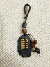 迪加倫黑檀木算盤(pán)汽車(chē)鑰匙扣創(chuàng  )意網(wǎng)紅男士掛件女款吊墜鏈個(gè)性鑰匙繩 曬單實(shí)拍圖