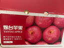 京鮮生 煙臺紅富士蘋(píng)果 凈重10斤 單果190g以上 生鮮水果 禮盒裝 曬單實(shí)拍圖