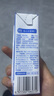 1號會(huì )員店（One's Member）4.0g蛋白 脫脂純牛奶 200ml*6盒 嘗鮮裝 0脂肪 健身代餐   曬單實(shí)拍圖