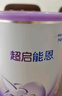 雀巢（Nestle）【熱銷(xiāo)加量裝】 超啟能恩適度水解配方奶粉3段12-36月850g*6整箱 曬單實(shí)拍圖