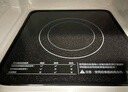 格蘭仕微波爐平板式20升700W家用小型六檔火力精準(zhǔn)溫控旋鈕操作更便捷DG(S0) 曬單實(shí)拍圖