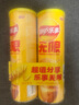 樂(lè )事（Lay's）無(wú)限薯片 醇香原味 104克*2罐 208克 休閑零食 膨化食品 曬單實(shí)拍圖