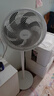 美的（Midea）電風(fēng)扇落地扇臺扇家用大風(fēng)量電扇宿舍輕音低噪臺式桌面兩用節能 【升級七葉強風(fēng)  臺地兩用】象牙白 曬單實(shí)拍圖