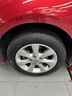德國馬牌（Continental）汽車(chē)輪胎 195/60R16 89H FR UCJ 適配日產(chǎn)軒逸/比亞迪海豚 曬單實(shí)拍圖