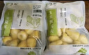 悅味紀(jì) 玉米窩窩頭1kg 共40個(gè) 手工粗糧雜糧包饅頭 半成品早餐方便速食 曬單實(shí)拍圖