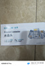 山澤 六類(lèi)網(wǎng)線(xiàn)水晶頭 6類(lèi)RJ45千兆網(wǎng)絡(luò )接頭 工程級電腦網(wǎng)線(xiàn)連接器適用超六類(lèi)非屏蔽網(wǎng)線(xiàn) 100個(gè) WL-6100 曬單實(shí)拍圖