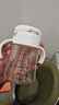 皇寵兒童牛奶杯一歲以上寶寶PPSU水杯學(xué)飲彈蓋吸管杯直飲奶瓶330ml 曬單實拍圖