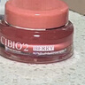 cibio'2希蓓歐睡眠唇膜潤唇膏女唇部精華唇釉防干裂送女友禮物 min罐3g 曬單實(shí)拍圖