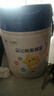 飛鶴星飛帆聚高星 乳鐵蛋白 高鈣CBP 長(cháng)高4段（3-14歲）兒童奶粉800g 曬單實(shí)拍圖