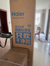 海爾（Haier）凈省電plus節能空調3匹立柜式WiFi人感防直吹 客廳柜機家電國家補貼20%以舊換新KFR-72LW/E1-1Plus 曬單實(shí)拍圖