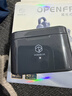 弱水時(shí)砂【八倉現(xiàn)貨】openfree藍(lán)牙耳機(jī)耳夾式真無線HIFi音質(zhì)掛耳運(yùn)動(dòng)跑步通話降噪骨傳導(dǎo)概念開放式 夜幕黑/52小時(shí)超長總續(xù)航 【LDAC/LHDC/LC3】三協(xié)議 曬單實(shí)拍圖